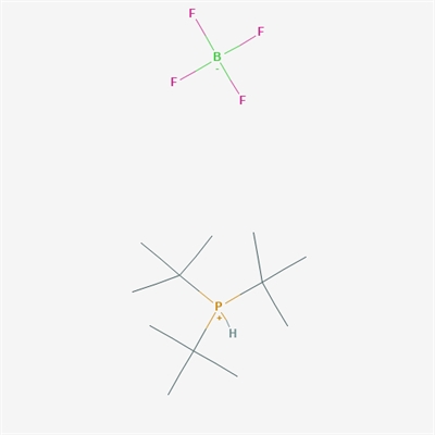 Tri-tert-butylphosphine tetrafluoroborate